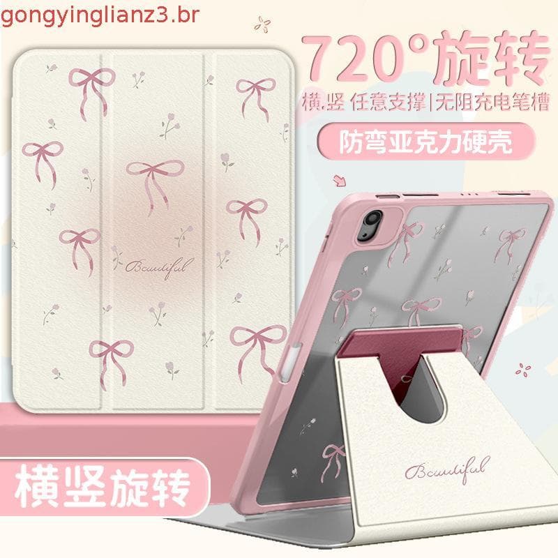 720 rotação ipad capa protetora mini resistente a choques caso protetor air7 com Slot para caneta aparência durável prot