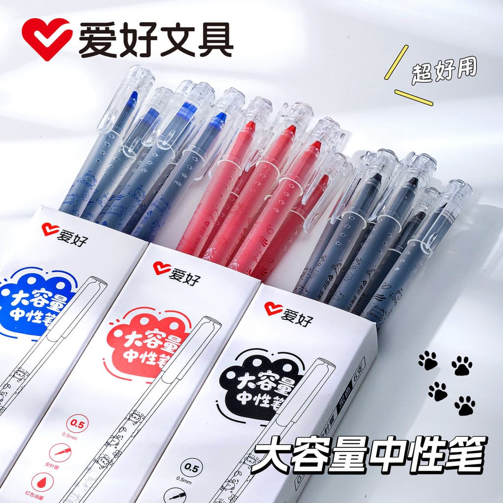 Hobby Caneta de perguntas com pincel de gel integrado de grande capacidade Tinta suave e inquebrável Caneta de gel preta