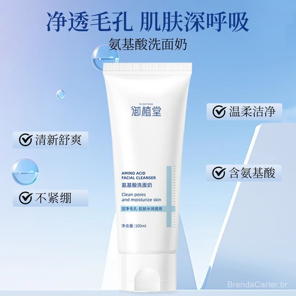 YIJIYAN Limpador Facial com Ácido Hialurônico 100ml - Hidratação Profunda, Limpeza de Poros e Pele Radiante