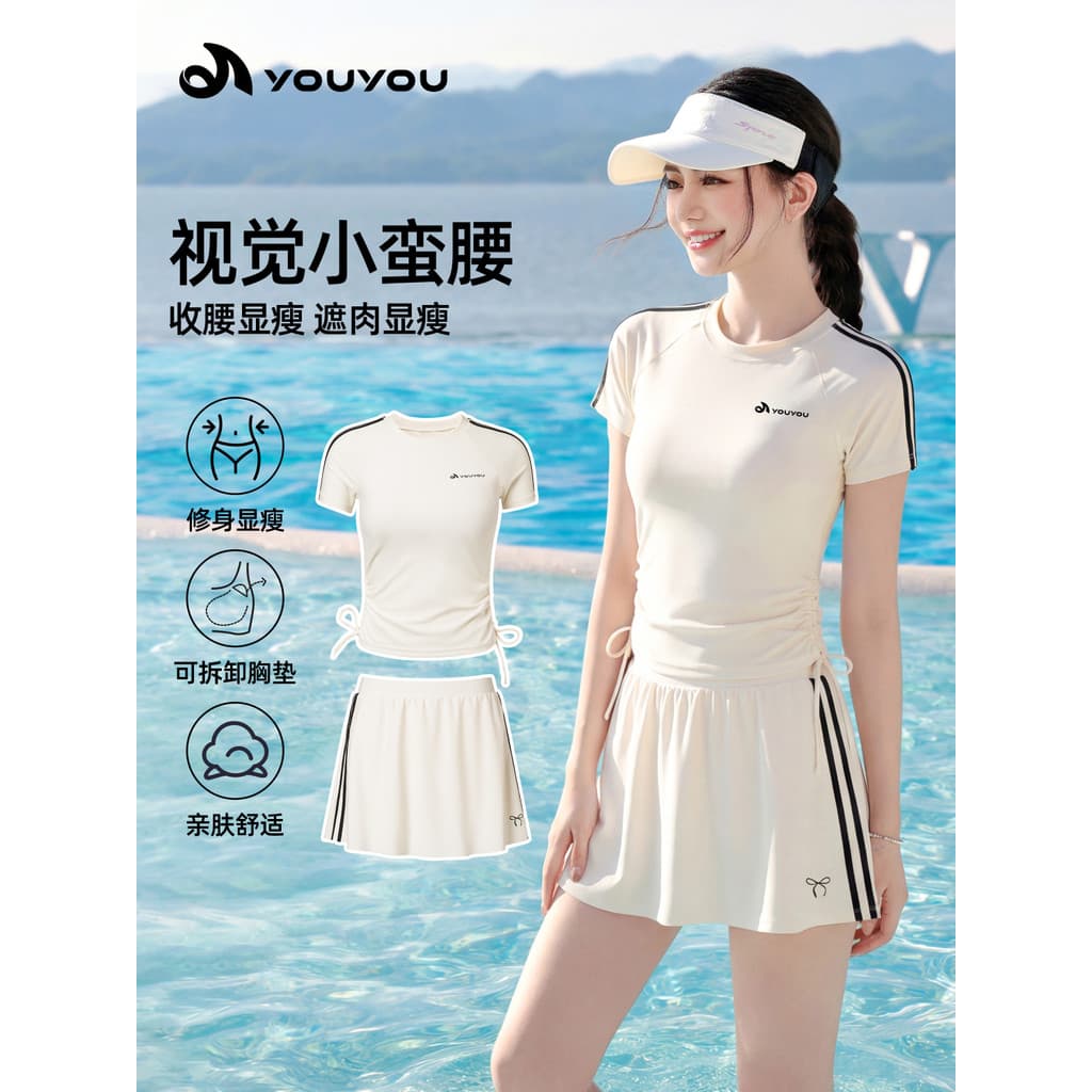 Maiô feminino primavera quente primavera quente 2026 novo estilo de venda quente High-End saia dividida estilo capa barr