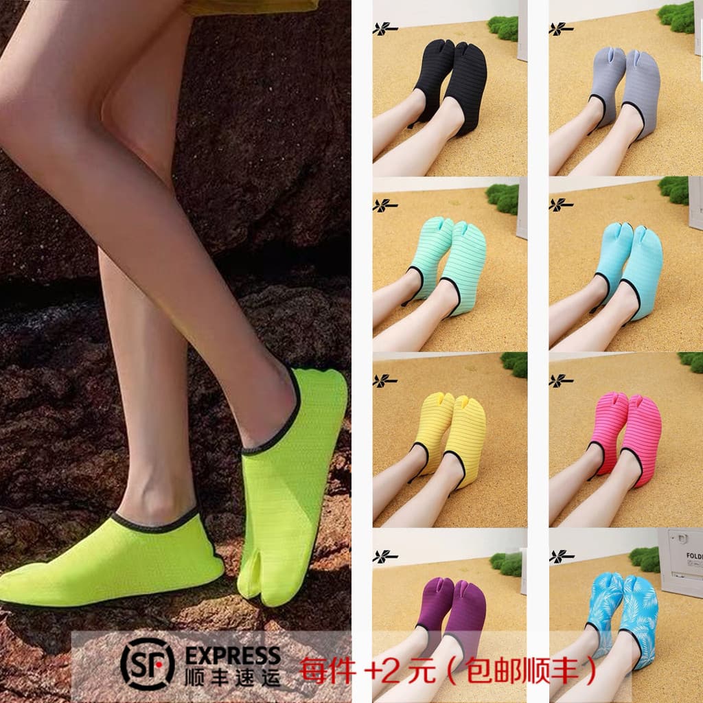 Meias de praia sapatos verão sandálias portáteis anti-deslizamento anti-corte sapatos de vadear das mulheres dos homens