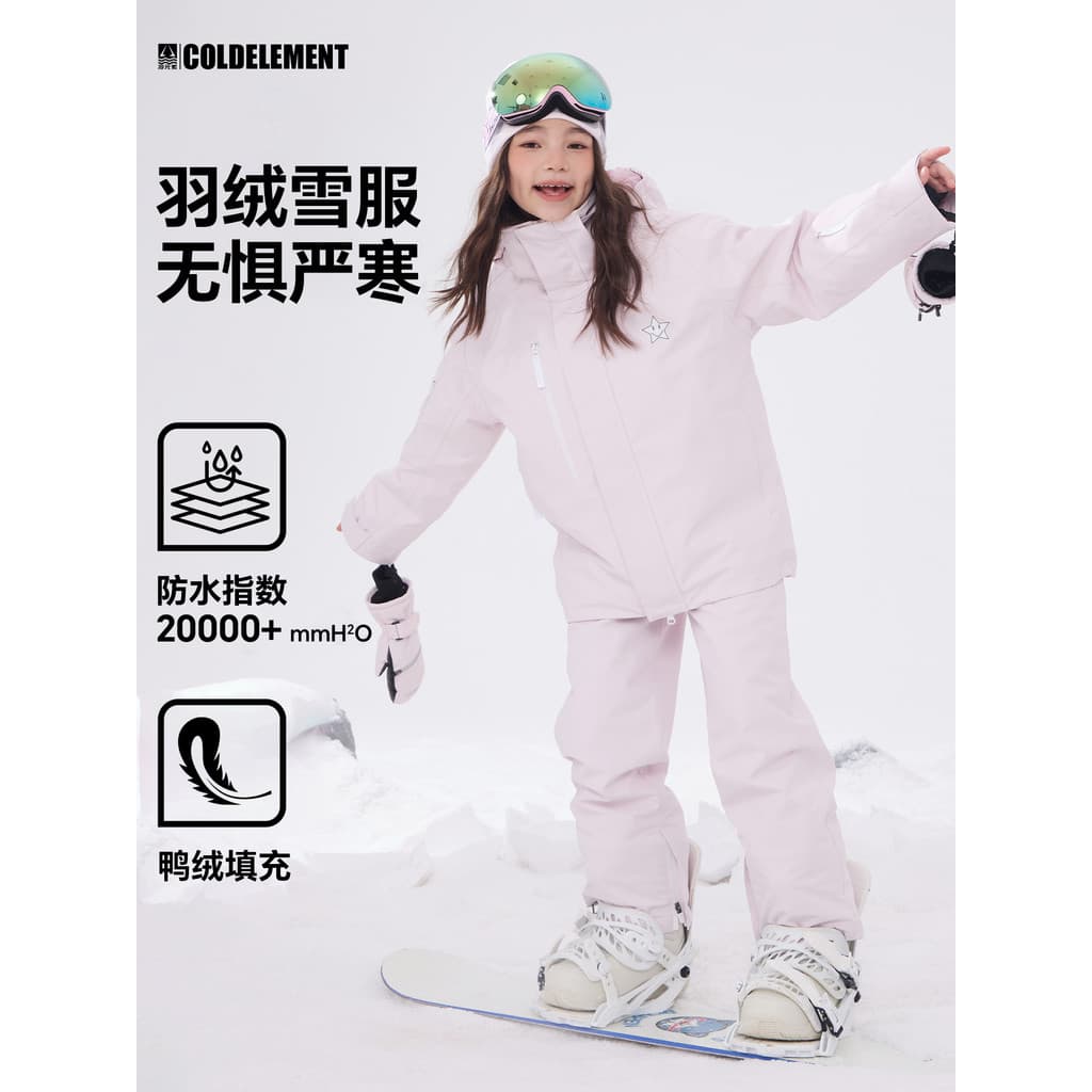Elementos frios para baixo jaqueta de esqui crianças 2026 novo estilo 3L profissional à prova dwindproof água à prova ve