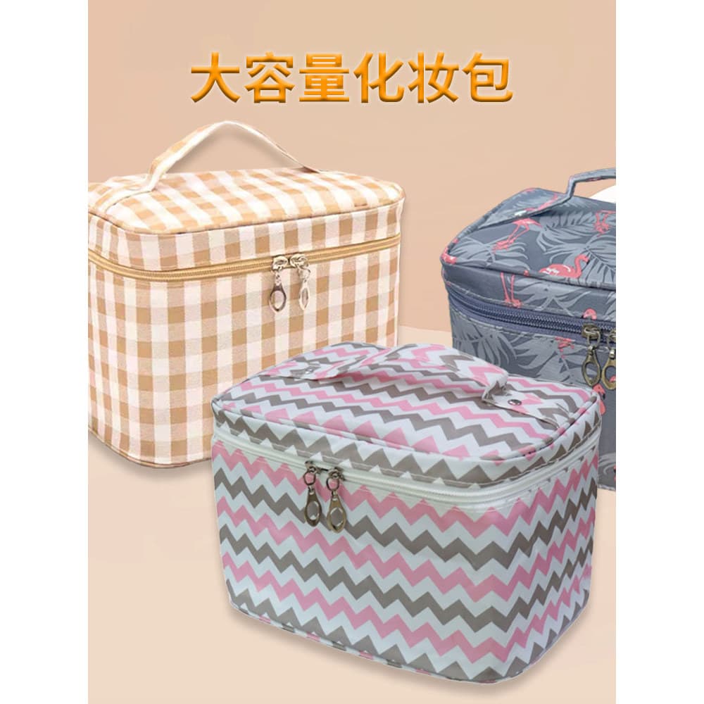 Novo estilo portátil quadrado saco cosmético grande capacidade de armazenamento de cosméticos saco de viagem dobrável sa