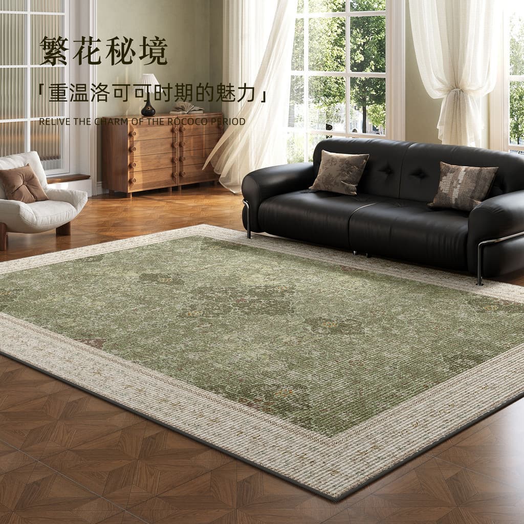[Novo produto] tapete sala de estar estilo Medieval tapete verde sala francesa sem enxágue cobertor lateral do sofá limp