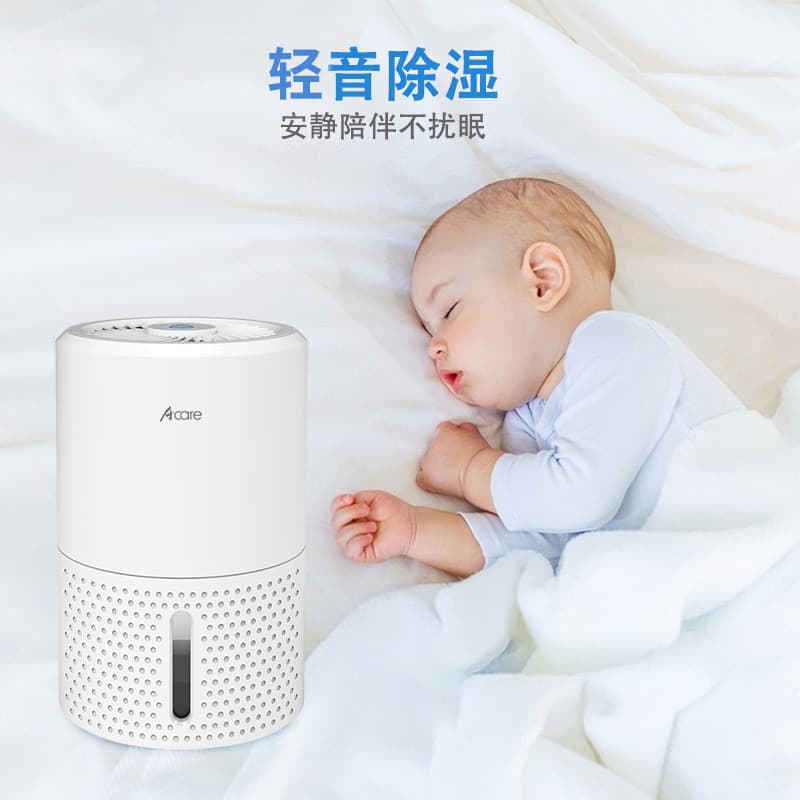 Transfronteiriço novo estilo Mini desumidificador de porão de ar interno doméstico pequeno umidificador banheiro guarda-
