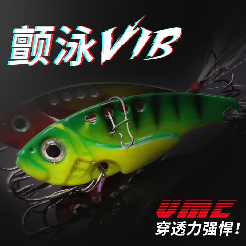 Hasta Metal vibração baixa frequência som isca VIB isca em forma de peixe lantejoulas fundição longa boca de levantament