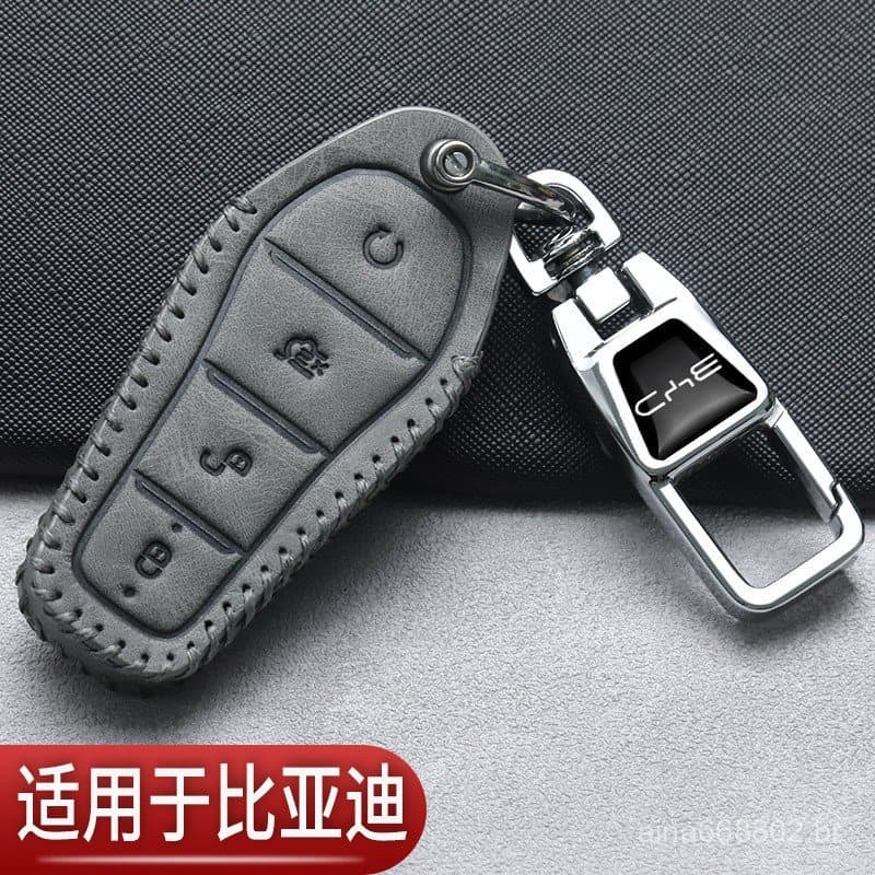 Capa para chave BYD Song Plus, Yuan UP, Han DMI, Qin L, Seagull, Tang Honor Edition, capa específica para carro Song 8VW