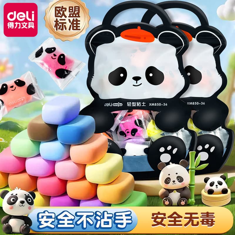 Deli Panda Argila ultraleve Bolsa de 24 cores Pacote de recarga de argila Argila leve Resistência macia Antiaderente Seg