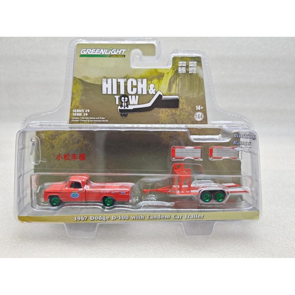Luz verde 1: 64 engate e reboque série 29-1967 Dodge D-100 e máquina verde de reboque série