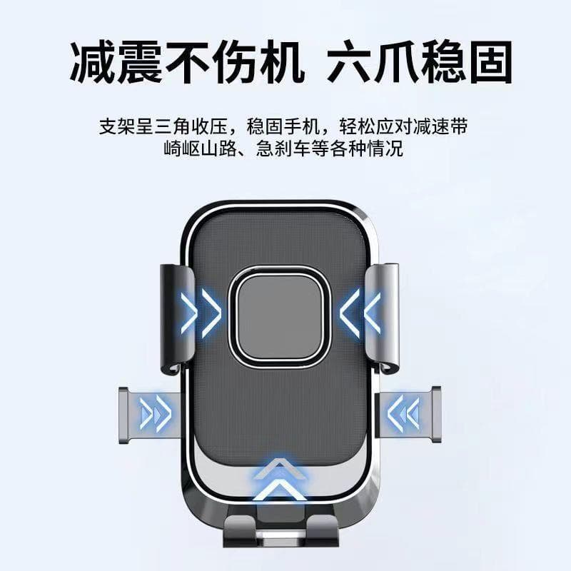 [Oferta Especial] Suporte de Navegação para Celular em Veículos Elétricos, Suporte de Bateria para Carro/Moto, Antivibra