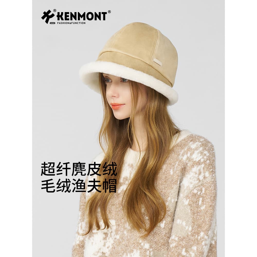 Kenmont Carmont chapéu balde de pelúcia dupla face feminino inverno camurça proteção de orelha bacia chapéu elegante All