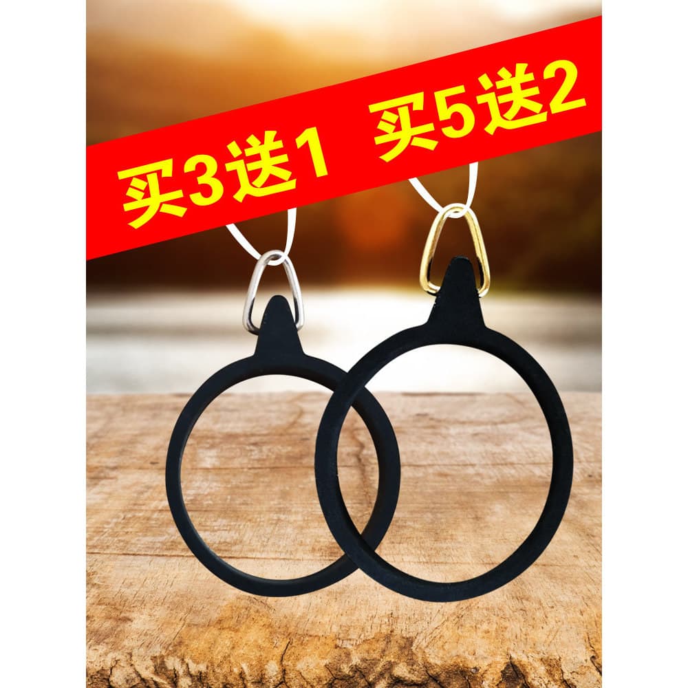 Meigu vara de pesca gancho dispositivo isca gancho anel vara de pesca Zhongtong Rock pesca frente isca vara anel disposi