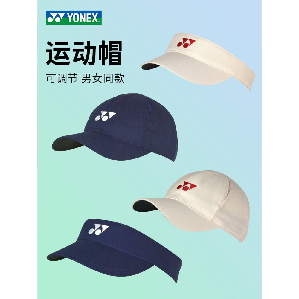 Boné de tênis yonex genuíno feminino guarda-sol oco boné protetor solar yonex chapéu esportivo masculino