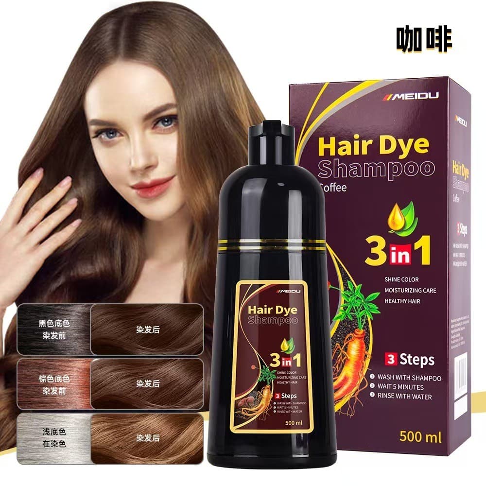 Shampoo Tintura para Cabelo Preto e Branco MEIDU 500ml