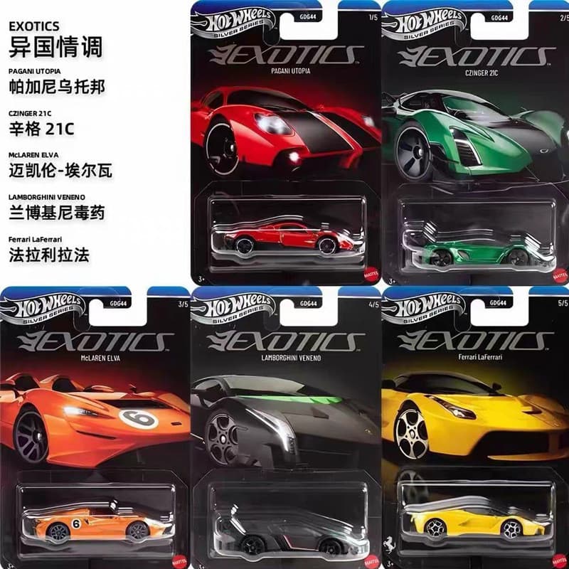 Conjunto de etiquetas prateadas genuínas Mattel Style Partner GDG44 Modelo de carro de liga de carro esportivo híbrido e