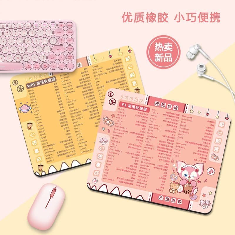 Mouse pad pequeno atalho atalho chave enciclopédia escritório meninos meninas bonito dos desenhos animados Anime almofad
