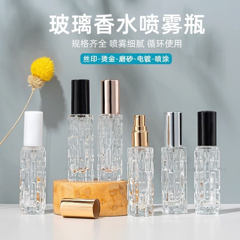 Estoque pronto Perfume Sub-engarrafamento 10ml Cabaça Amarga Perfume Spray Frasco Vazio High-End Portátil Viagem