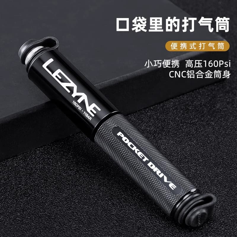 LEZYNE Rayin Bomba Bicicleta Bomba Portátil de Alta Pressão Mini American French Mouth Mountain Bike Road Bike Bomba