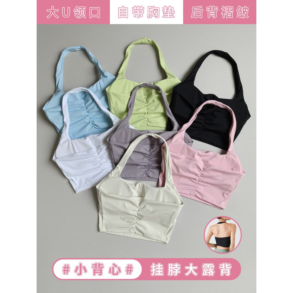 Halter cinto almofada no peito Yoga Wear colete feminino respirável de secagem rápida esportes roupa interior treinament