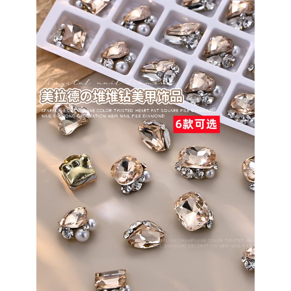 Influenciador Melad Crystal Pile Diamond Produto Acabado Café Leve Retro Caramelo Champanhe Super Flash Pêssego Coração