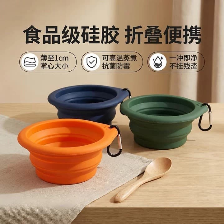 Suprimentos para animais de estimação tigela dobrável de Silicone redonda específico para animais de estimação ao ar liv