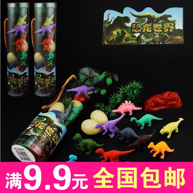 12 dinossauros de barril Mini simulação dinossauro brinquedo modelo conjunto plástico Animal selvagem modelo brinquedos
