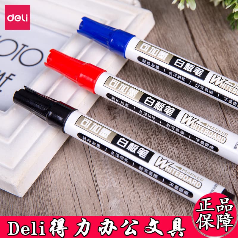 Deli caneta para quadro branco s507 pode adicionar tinta material de escritório para estudantes caneta quadro negro apag