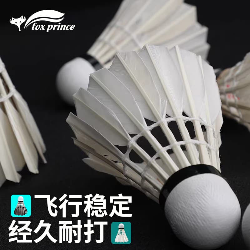 Badminton 6/12 peças pacote durável rei genuíno não é fácil de quebrar pena de ganso preto ao ar livre à prova de vento