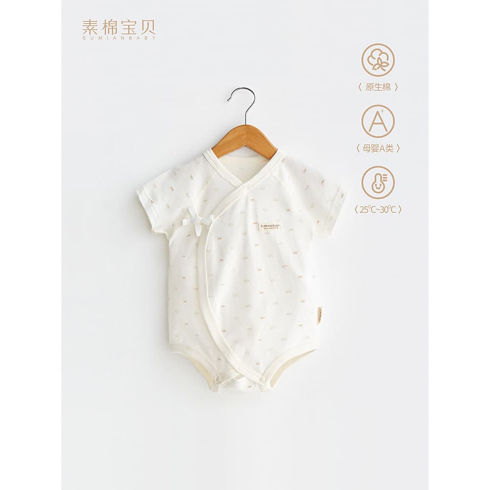 Macacão de bebê de algodão liso verão manga curta macacão de bebê fino puro algodão macacão de bebê monge roupas coroa