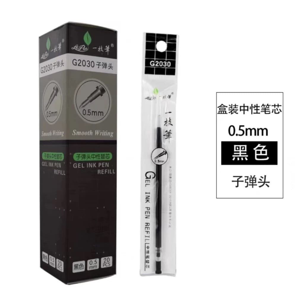 One Pen G2030 Bullet Point Gel Recarga 0.5mm Caneta de Carbono Preto Recarga Papelaria