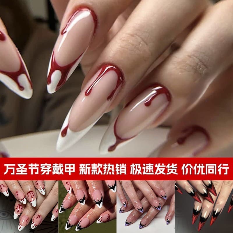 Novas Unhas Artificiais de Halloween 2026: Unhas em Forma de Gota de Sangue Doces, Modernas e Peculiares