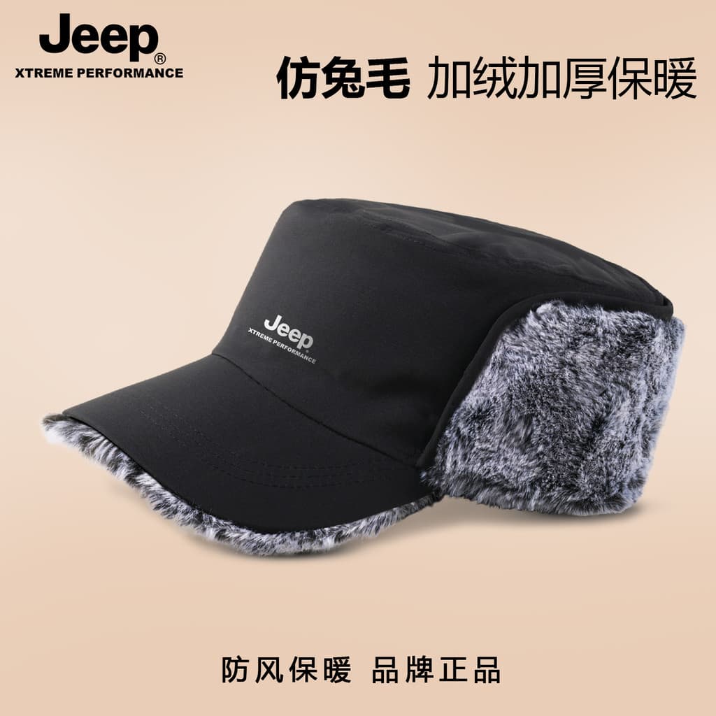JEEP Chapéu Quente Masculino Chapéu de Algodão de Lã de Inverno Engrossado Proteção de Ouvido À Prova de Vento Lei Feng