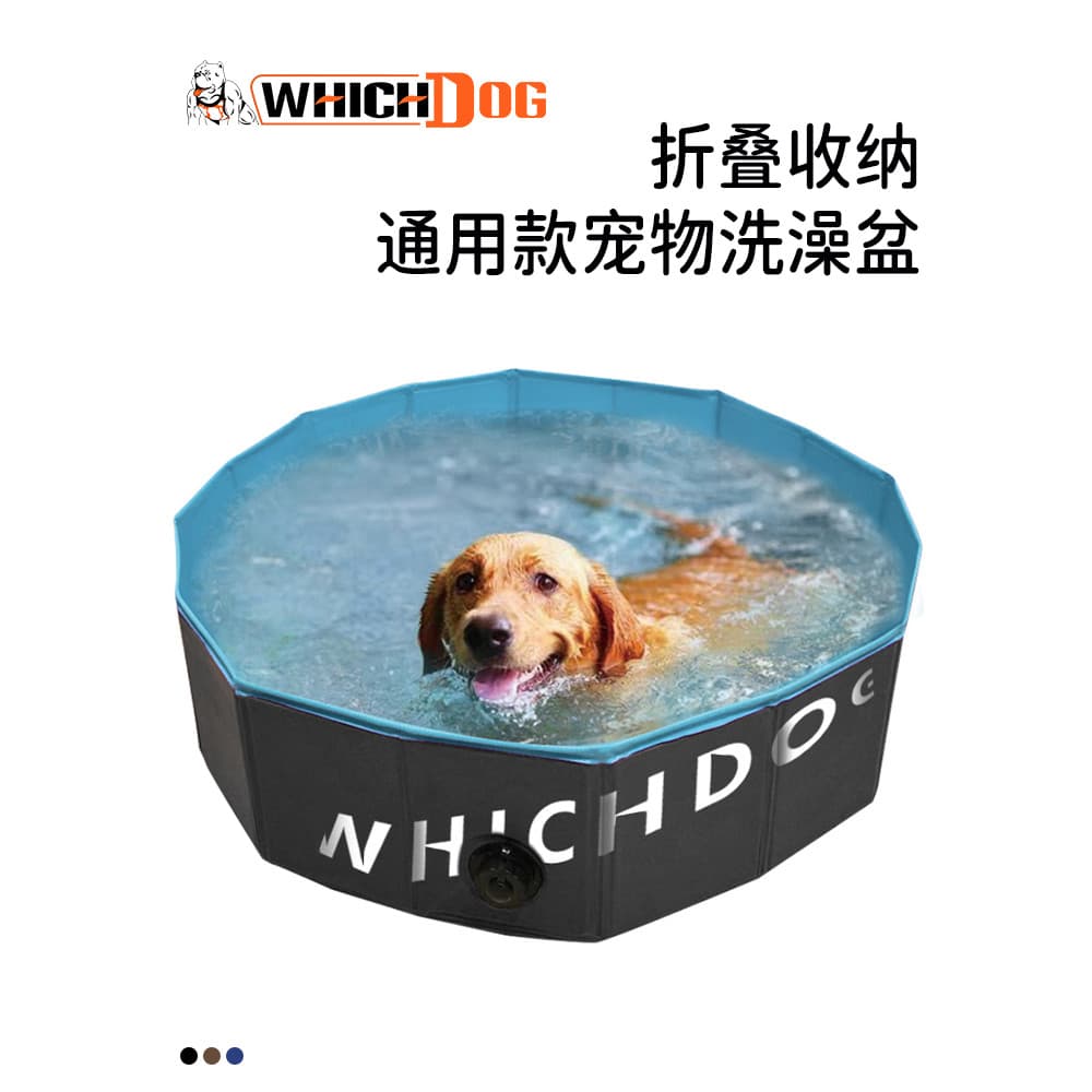 Banheira dobrável Golden Retriever Grande Piscina para cães Banheira para cães de estimação Banheira para gatos