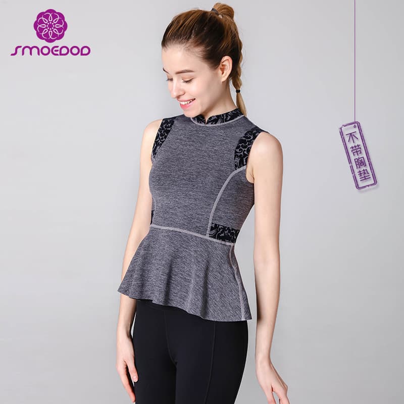 Shu Mu Yiduo Promoção Verão Roupas de Yoga Mulheres Tops Iniciantes Recomendam Sportswear Manga Curta SM5262