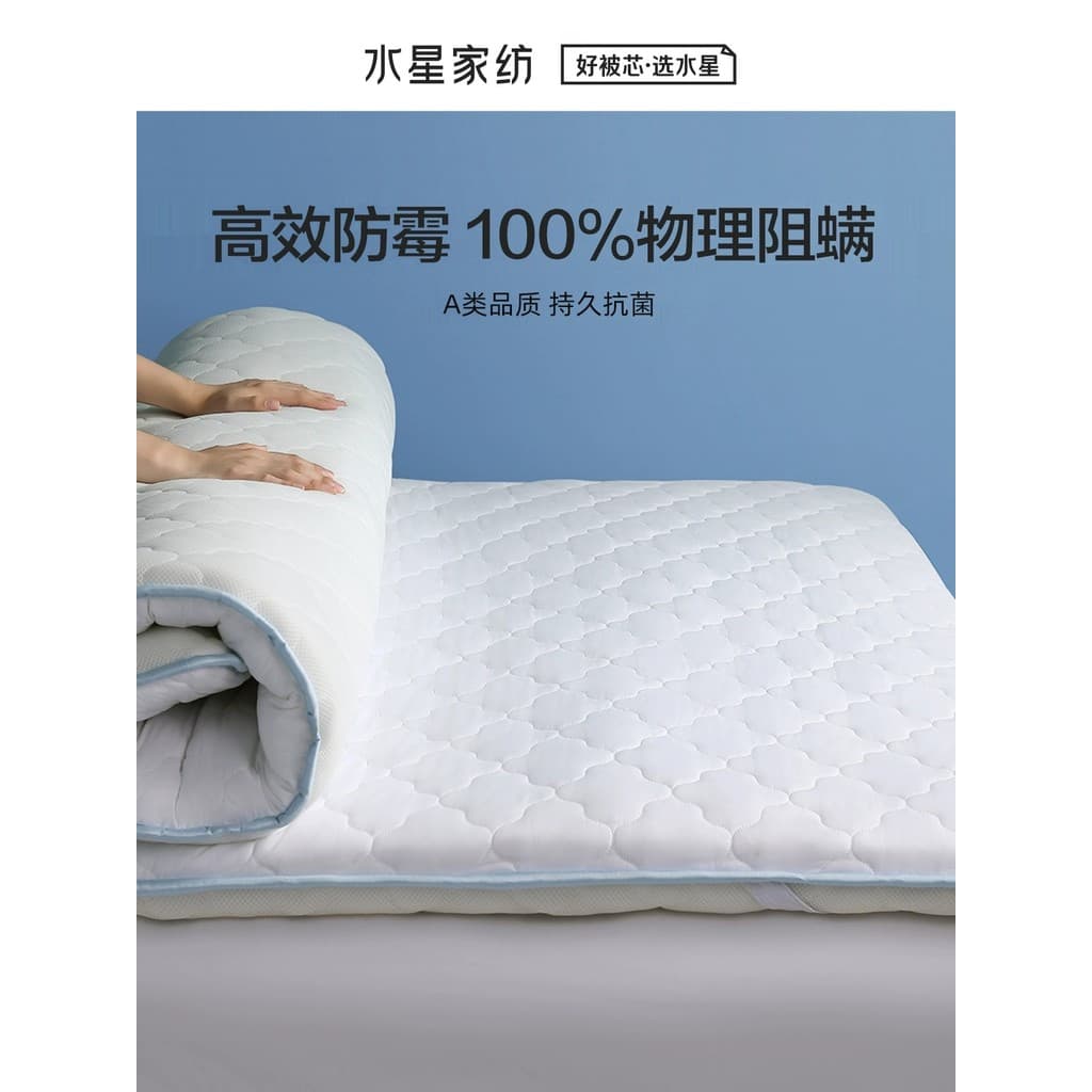 Colchão têxtil para casa Mercury Lençol Extra grosso Colchão Almofada Colcha Simmons Capa protetora antiderrapante Capa