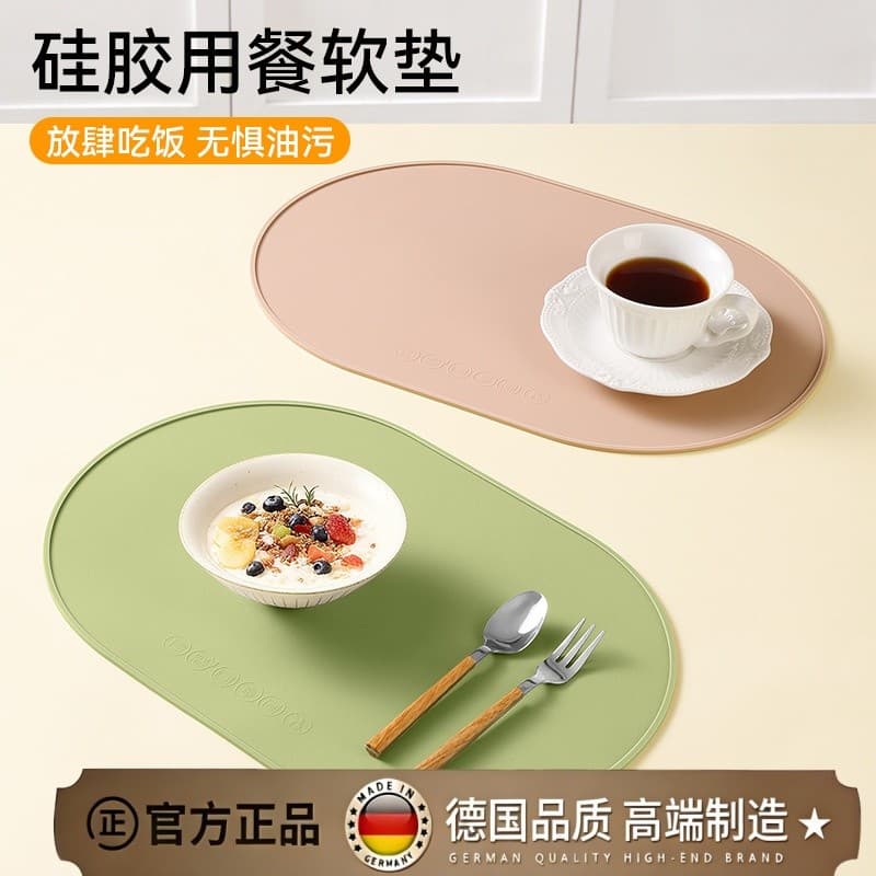 Tapete de Silicone alemão leve, luxuoso, almofada de isolamento térmico de alta qualidade, tapete de mesa Anti-escaldant