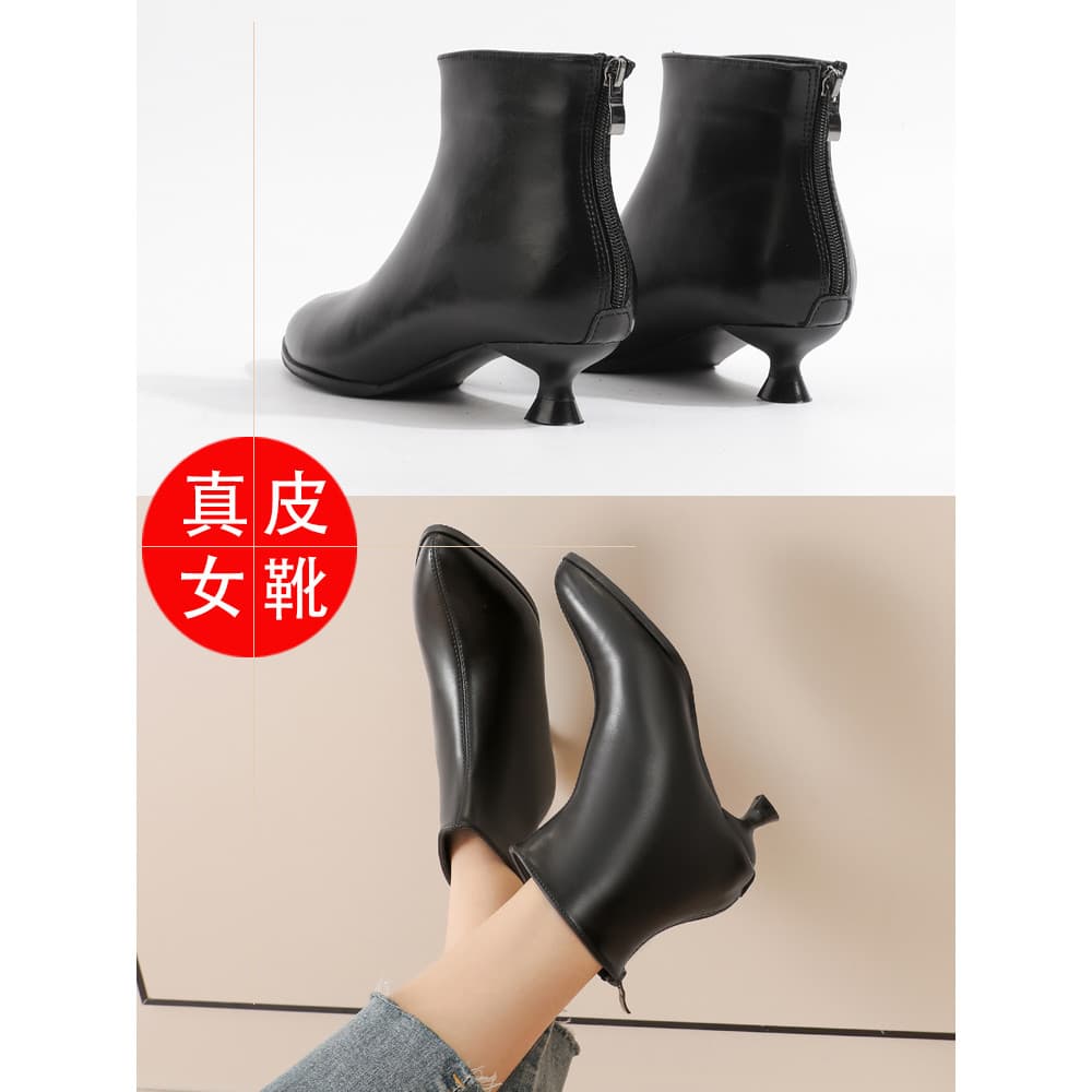 Botas femininas de salto baixo de couro genuíno genuíno, salto agulha, bico fino, botas curtas, botas nuas, bota geral d