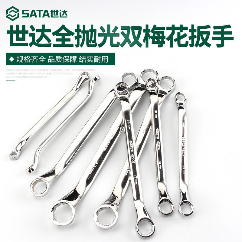 Shida torx chave de reparo automático chave torx de duas cabeças 17-19 máquina reparação chave de olho ferramenta 8-10mm