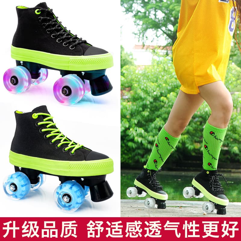 Patins de fileira dupla adulto patins homens mulheres quatro rodas Flash patins iniciante adulto patins Skate