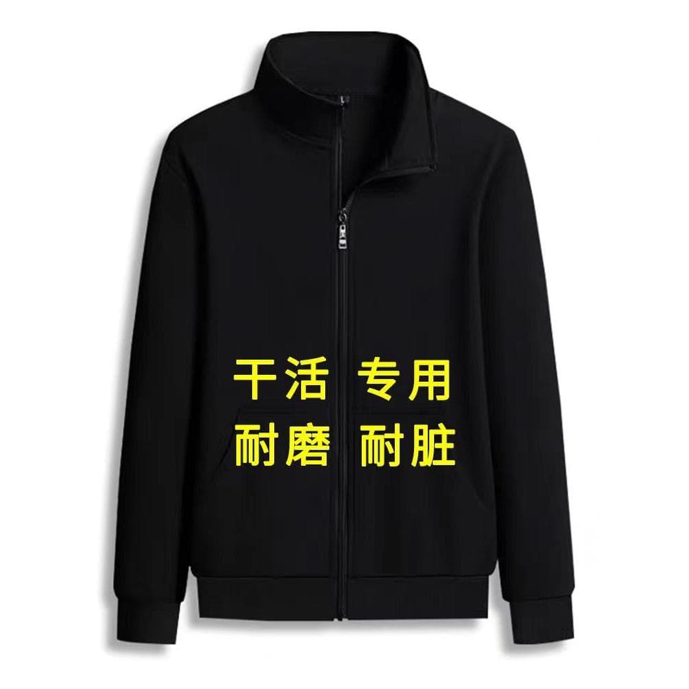 Roupas de trabalho masculinas primavera outono seguro de trabalho roupas de trabalho reparação de automóveis canteiro de