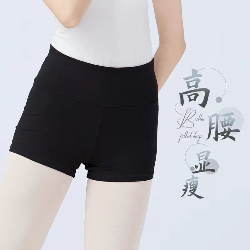 Shorts de dança infantil, três pontos, preto, meninas, dança, prática latina, Boxer, alta elasticidade, Skinny, abas lar