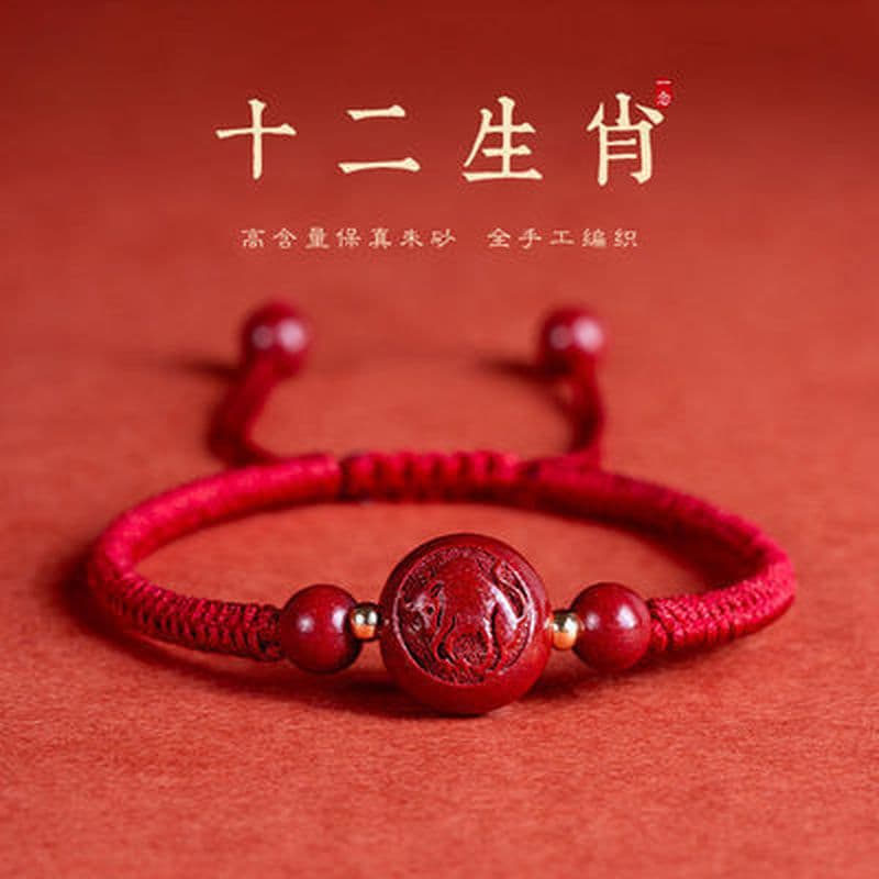 Novo cinábrio zodíaco corda vermelha pulseira casal estilo Benming ano contas pertence ao coelho masculino feminino puls