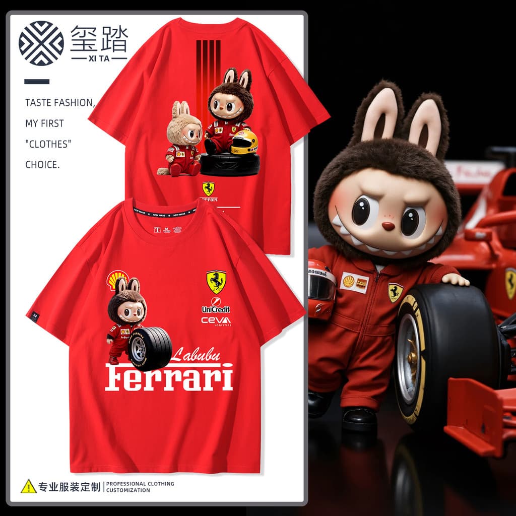 F1 Racer Street Wear Camiseta Homens Mulheres Na Moda Puro Algodão Verão Camiseta Roupas