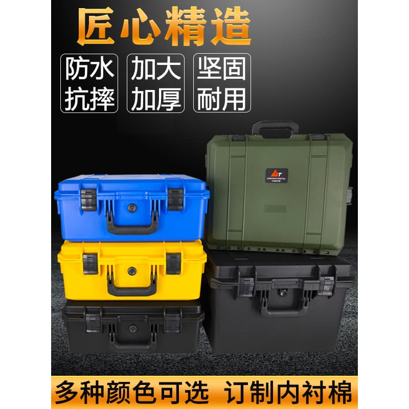 Equipamento de instrumento caixa de ferramentas à prova dwaterproof água portátil esponja à prova de choque equipamentos