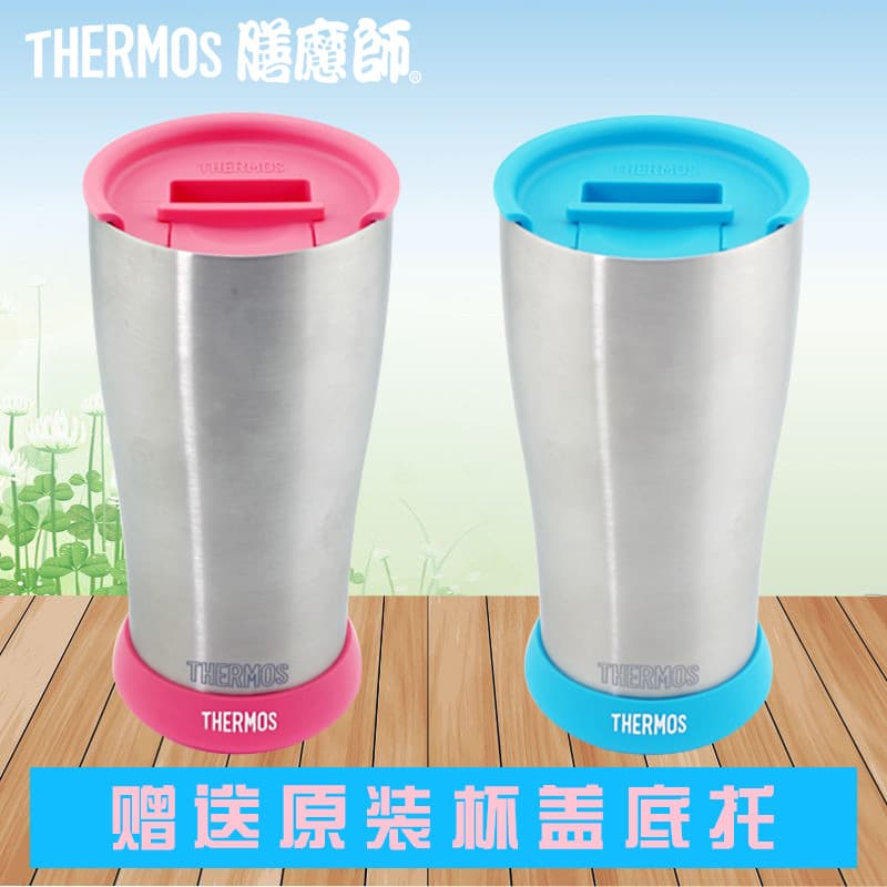 Megamo Copa do Mundo Garrafa Térmica Japonesa Caneca de Cerveja de Aço Inoxidável Caneca Térmica JDA400