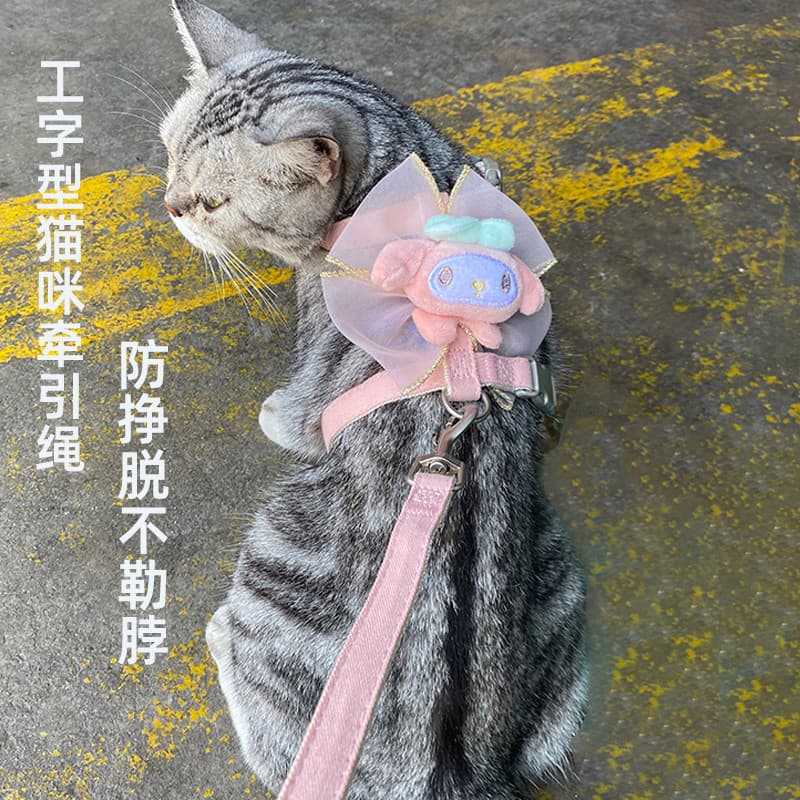Grande tamanho pequeno gato tração corda cinta peito colete estilo Anti-quebra fivela de segurança passeio andando gato