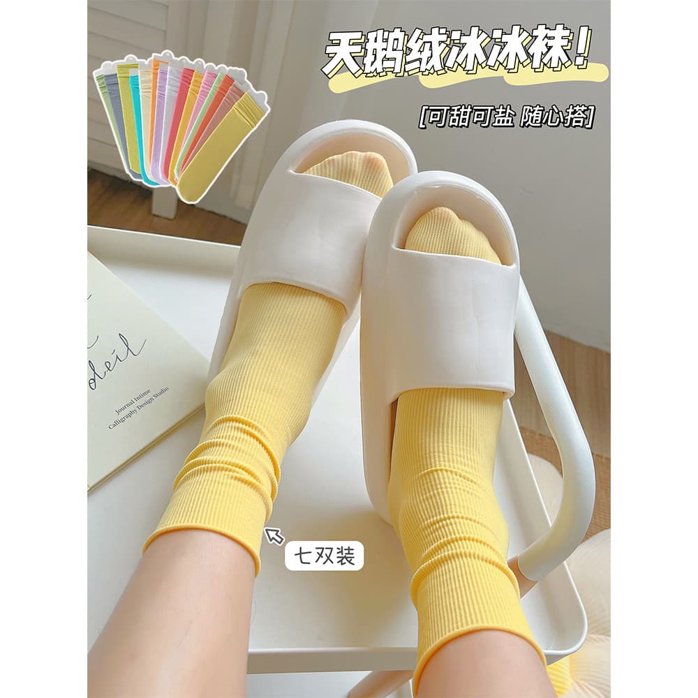 7 pares de meias de veludo gelo gelo verão estilo fino meias de cor sólida tubo médio algodão pilha meias dopamina ins e