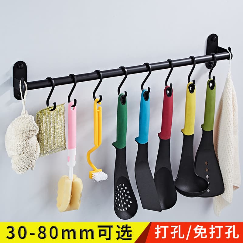 Preto cozinha pendurado haste gancho espaço rack de alumínio armazenamento cozinha perfuração-livre faca rack pote tampa