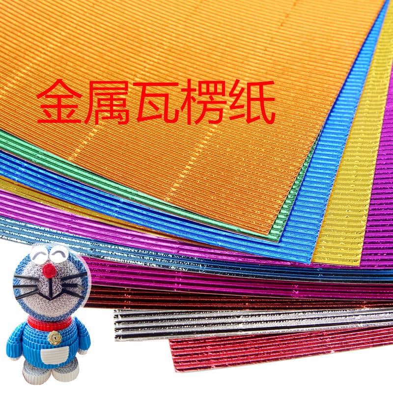 A4 colorido papel ondulado jardim de infância crianças modelo artesanal molde de papel Material DIY arte papel onda 10 f