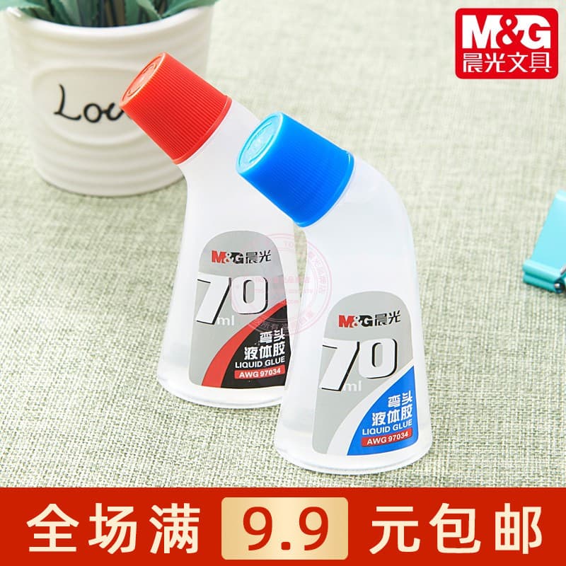 Chenguang tipo cotovelo cola líquida transparente 70ml estudante cola artesanal escritório suprimentos adesivos financei